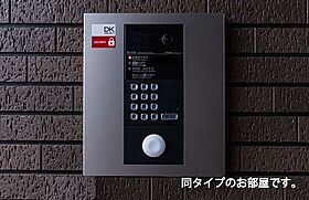 大阪府大阪市鶴見区緑３丁目10番22号（賃貸アパート1LDK・3階・43.90㎡） その25