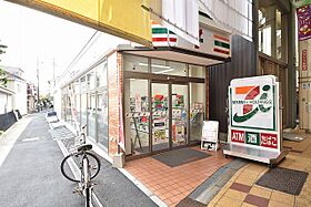 カーサクレスト清水1  ｜ 大阪府大阪市旭区清水４丁目（賃貸マンション1K・2階・23.85㎡） その17