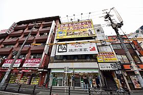 大阪府大阪市都島区東野田町１丁目9番21号（賃貸マンション1R・2階・24.90㎡） その21