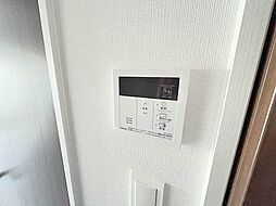 内装