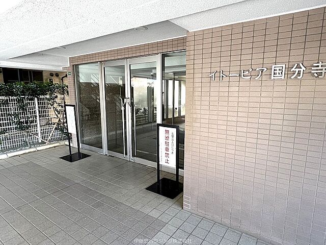 エントランス イトーピア国分寺 8階/-
