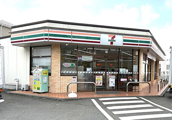 セブンイレブン...