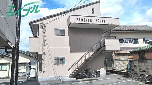 プロスパーハウス 203｜三重県名張市栄町(賃貸アパート1R・2階・20.00㎡)の写真 その1