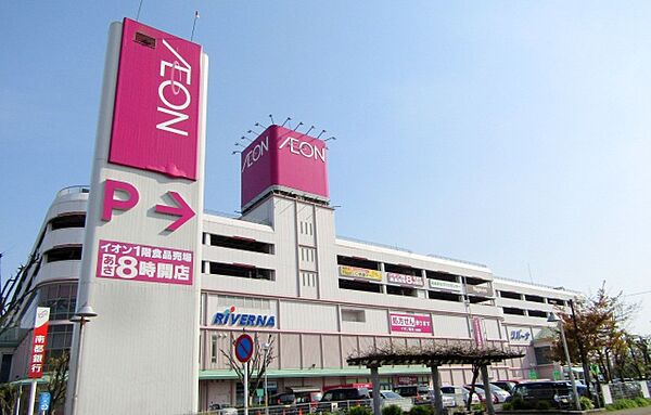 画像19:リバーナ　イオン名張ショッピングセンター