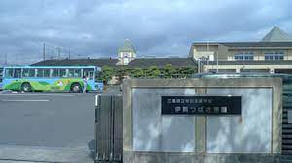 画像14:三重県立特別支援学校　伊賀つばさ学園