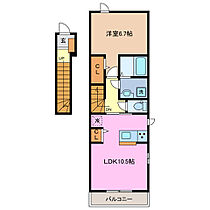 プレイスメゾンI 201 ｜ 三重県名張市東町（賃貸アパート1LDK・2階・44.97㎡） その2