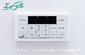 メゾン・ド・晴 310 ｜ 三重県名張市平尾（賃貸アパート1K・3階・27.02㎡） その14