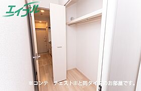 メゾン・ド・晴 302 ｜ 三重県名張市平尾（賃貸アパート1K・3階・28.87㎡） その9