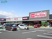 マックスバリュ名張西店 600m