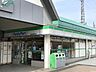 周辺：ファミリーマート近鉄名張駅店 515m