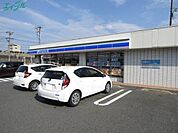 ローソン 名張鴻之台店 400m