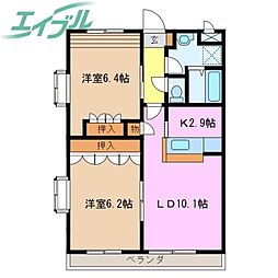 House Of Azalea 1階