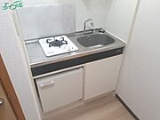 同物件別室