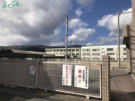 ハイツソレイユA_周辺_1