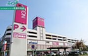 イオン名張店 2735m