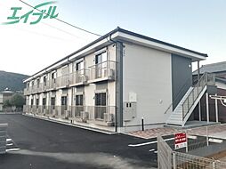 グランハイツ栄町