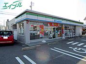 ファミリーマート 名張希央台店 600m