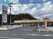 愛農学園農業高等学校 900m
