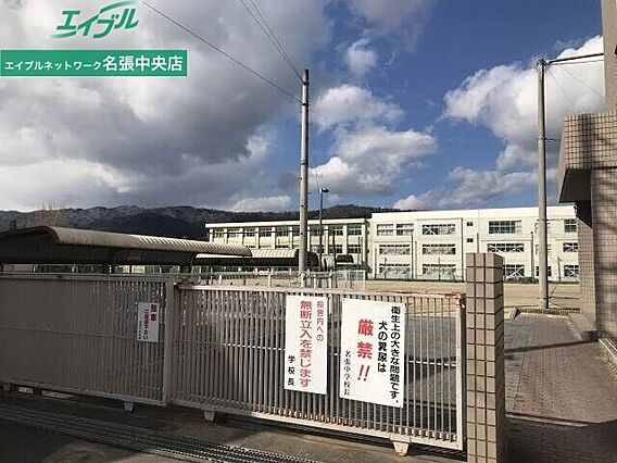 サンリットヴィラ_周辺_1