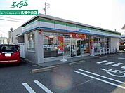 ファミリーマート名張希央台店 929m