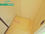同物件別部屋写真