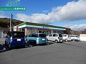 ファミリーマート名張あかめ店 1473m