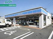 ローソン名張松崎町店 3699m