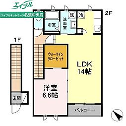 レジデンス夏見