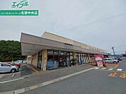 エーコープ三重青山店 5294m