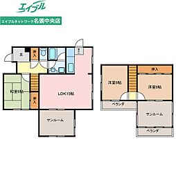 🉐敷金礼金0円！🉐さつき台2番町戸建て