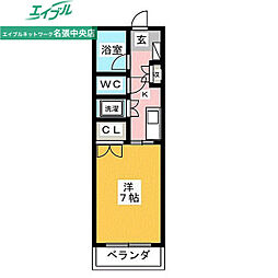 🉐敷金礼金0円！🉐クリサンテーム21