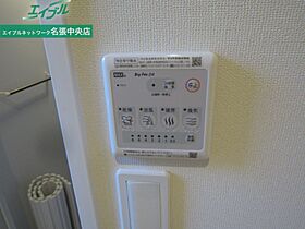 グリーンヒル丸之内  ｜ 三重県名張市丸之内（賃貸アパート1R・1階・32.62㎡） その16