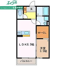 オレンジコート 1階/-