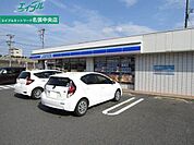 ローソン名張鴻之台店 207m