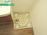 同型参考写真