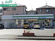 ファミリーマート名張百合が丘店 1289m