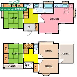 美旗K様戸建