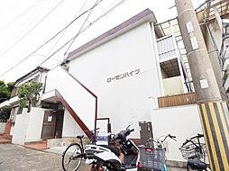 🉐敷金礼金0円！🉐ローゼンハイツ