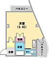 ヒルズ六甲4階6.0万円