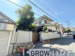 物件画像 東灘区御影山手　更地　価格下がりました