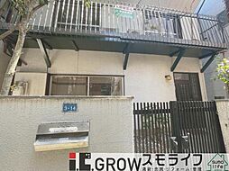 物件画像 中尾町 中古戸建