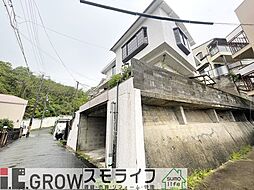 物件画像 神戸市灘区篠原台 中古戸建