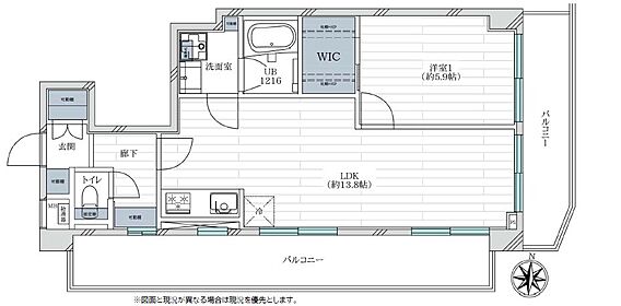 専有面積４６．...