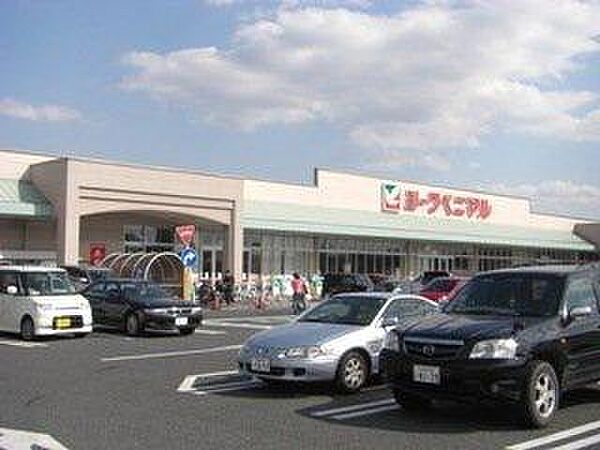 画像25:【スーパー】ヨークベニマル 筑西横島店まで529ｍ