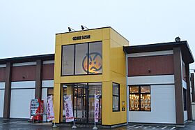 サニーヒルズ・オカベ 103 ｜ 栃木県真岡市荒町4丁目23-7（賃貸アパート1R・1階・32.90㎡） その19