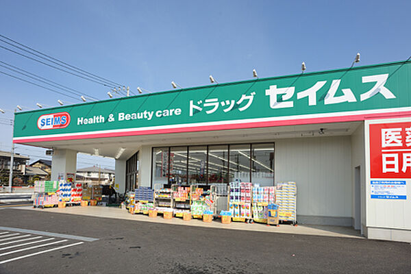 カレントヴィラＣ 203｜茨城県筑西市市野辺(賃貸アパート2LDK・2階・58.86㎡)の写真 その27