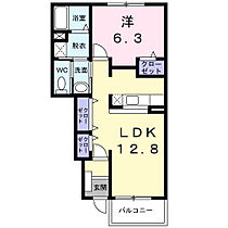 アゼイリア　Ａ 102 ｜ 栃木県芳賀郡益子町大字七井3084-3（賃貸アパート1LDK・1階・46.49㎡） その2