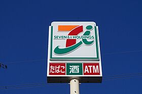 スカイハイツ 201 ｜ 茨城県筑西市小川（賃貸アパート1K・2階・33.00㎡） その24