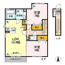 和　壱 205 ｜ 茨城県筑西市直井（賃貸アパート2LDK・2階・67.62㎡） その2