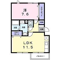 ナックメイプルニュータウンＢ 202 ｜ 栃木県真岡市熊倉1丁目17-1（賃貸マンション1LDK・2階・50.89㎡） その2